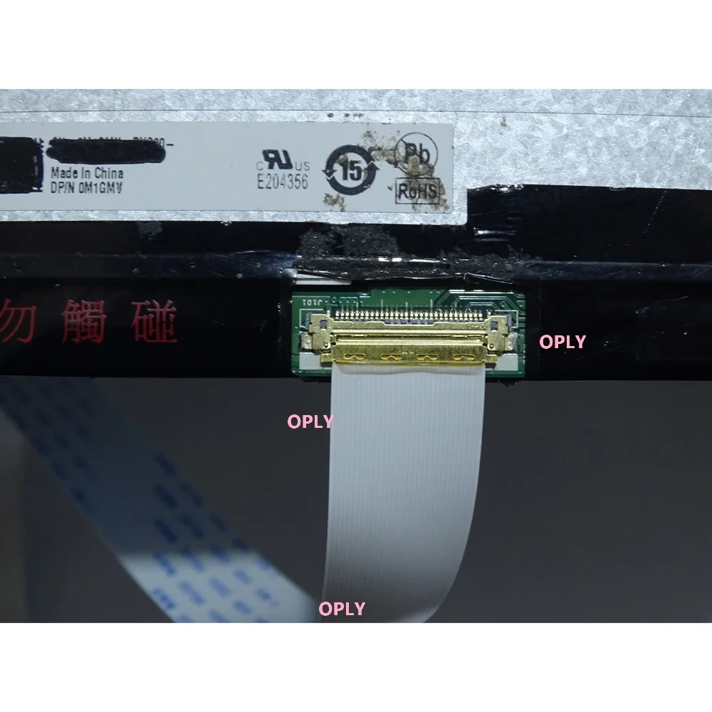 B140HAK03.0 용 EDP 컨트롤러 보드 키트 B - Microcontroller Kit 리뷰 및 가격