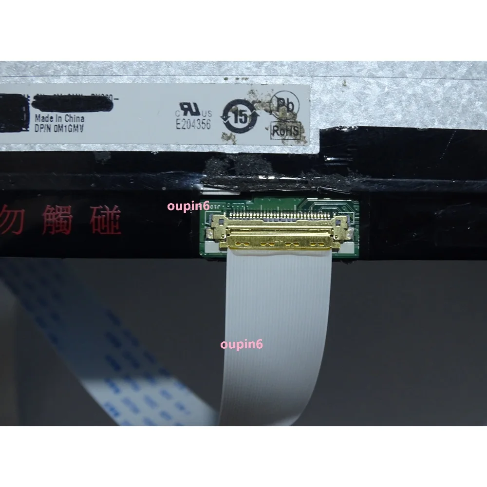 B140QAN01 B140QAN02 용 EDP 컨트롤러 - Microcontroller Kit 리뷰 및 가격
